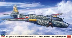 Hasegawa 02521 Nakajima Ki 49-II Type 100 Heavy Bomber Donryu (Helen) 62nd Flying Regiment 1/72