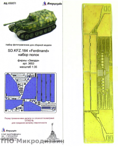 Microdesign MD 035271 Sd.Kfz. 184 Ferdinand Fenders PE-detail set 1/35