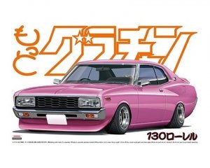 Aoshima 04831 130 Laurel 1/24