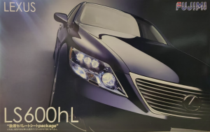 Fujimi 03753 Lexus LS600hL '07 1/72