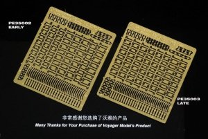 Voyager Model PE35003 WWII German Clamps & Clasp Late Type 2.0 (For All) 1/35