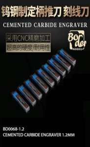 Border Model BD0068-1.2 Cemented Carbide Line Engraver 1.2mm