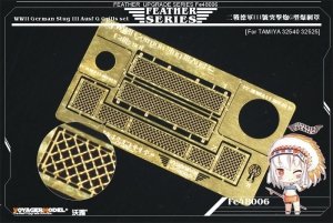 Voyager Model FE48006 WWII German Stug III Ausf G Grills set (For TAMIYA 32540/32525) 1/48