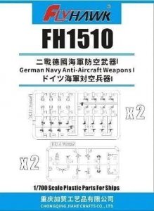 FlyHawk Model FH1510 German Navy Anti-Aircraft Weapons 1 1/700