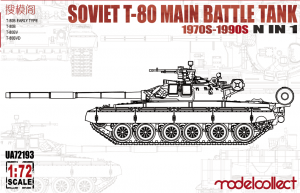 Modelcollect UA72193 Soviet T-80 Main Battle Tank 1970S-1990S N in1 1/72