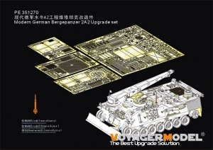 Voyager Model PE351270 Modern German Bergepanzer 2A2 Upgrade set For TAKOM 2135 1/35