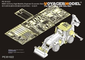 Voyager Model PE351022 WWII US Army High Mobility Engineer Excavator Basic For Panda hobby PH35041 1/35