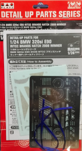 NuNu NE24037 Racing Series BMW 320si E90 2008 WTCC Brands Hatch Winner Detail-Up Parts 1/24