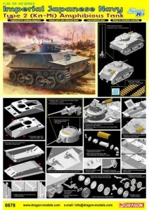 Dragon 6678 Imperial Japanese Navy Type 2 (Ka-Mi) Amphibious Tank (1:35)