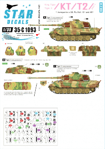 Star Decals 35-C1093 King Tiger / Tiger II # 1 1/35