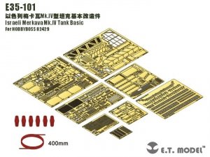 E.T. Model E35-101 Israel Merkava Mk.IV Tank Basic (For HOBBY BOSS 82429) (1:35)