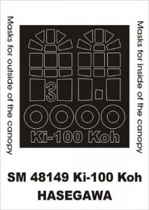 Montex SM48149 Ki-100 Koh HASEGAWA