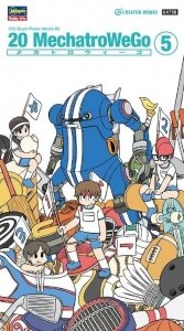 Hasegawa 64798 20 MechatroWeGo No. 5, Sports Blue 1/35