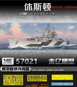 Vee Hobby E57021 USS Houston CL-81 1942 Cruiser - Deluxe Edition 1/700