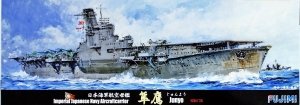 Fujimi 431420 IJN Aircraft Carrier Junyo 1942 (1:700)
