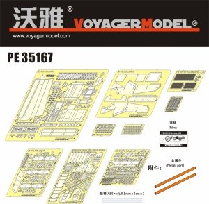 Voyager Model PE35167 WWII Sd.Kfz 234/3 8Rad For DRAGON 6257 1/35