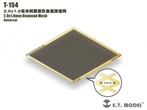 E.T. Model T-154 2.0x1.0mm Diamond Mesh
