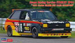 Hasegawa 20734 Asano Racing Service Starlet KP61 1982 Starlet Grand Cup Race Champion 1/24