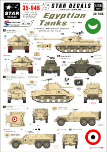Star Decals 35-946 Egyptian Tanks #1 in the 1950s  1/35