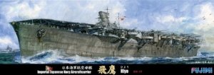 Fujimi 433349 Imperial Japanese Navy Aircraft Carrier Hiyo 1/700