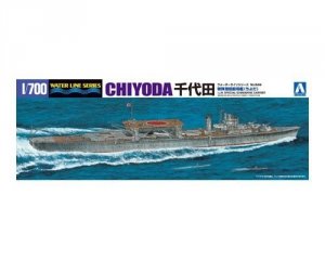 Aoshima 00121 I.J.N Special submarine Carrier Chiyoda 1:700