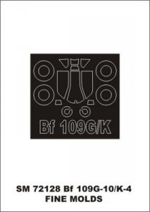 Montex SM72128 Bf 109G-10/K-4 FINE MOLDS