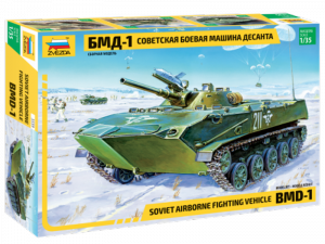 Zvezda 3559 BMD-1 1/35