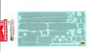 Tamiya 12648 Zimmerit Coating Sheet for Kingtiger Production (Henschel) Turret (1:35)