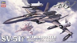 Hasegawa 65776 SV-51y w/Twin Booster Macross Zero 1/72
