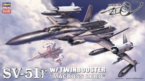 Hasegawa 65776 SV-51y w/Twin Booster Macross Zero 1/72 