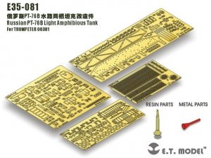 E.T. Model E35-081 Russian PT-76B Light Amphibious Tank (For TRUMPETER 00381) (1:35)