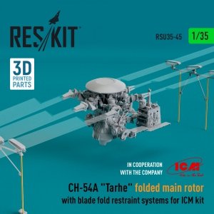 RESKIT RSU35-0045 CH-54A TARHE FOLDED MAIN ROTOR WITH BLADE FOLD RESTRAINT SYSTEMS FOR ICM KIT (3D PRINTED) 1/35