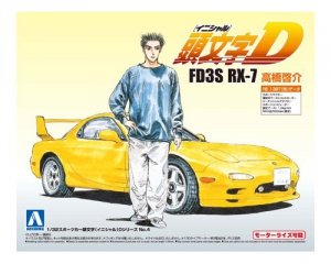 Aoshima 00899 Fd3S Mazda RX-7 Keisuke Takaha 1:32
