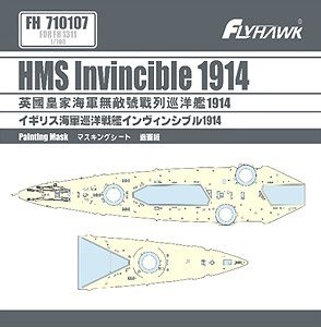 FlyHawk Model FH710107  HMS Invincible 1914 Painting Mask ( Flyhawk FH1311 ) 1/700