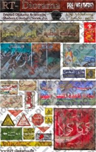 RT-Diorama 35878 Printed Accessories: Iraqi Advertising 1/35