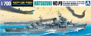 Aoshima 02463 Japanese Destroyer Hatsuzuki Water Line Series No. 440 1/700