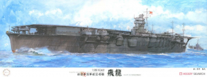 Fujimi 600536 IJN Aircraft Carrier Hiryu (Outbreak of War/Battle of Midway/ with Carrier-Based Plane 43 Pieces) 1/350