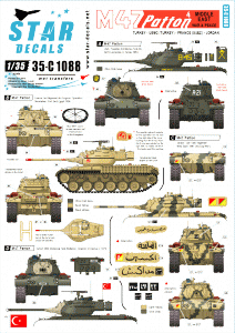 Star Decals 35-C1088 M47 Patton # 4  1/35