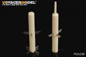 Voyager Model PEA238 Modern TOW missile (2pcs) (GP) 1/35
