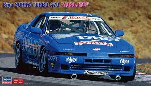 Hasegawa 20519 Bayo Supra Turbo A70 “1989 JTC” 1/24