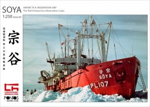 Pontos 25001R SOYA Antarctica Observation Ship 3rd. Corps 1/250