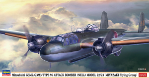 Hasegawa 02482 Mitsubishi G3M2/G3M3 TYPE 96 ATTACK BOMBER (NELL) MODEL 22/23 “MIYAZAKI Flying Group” 1/72