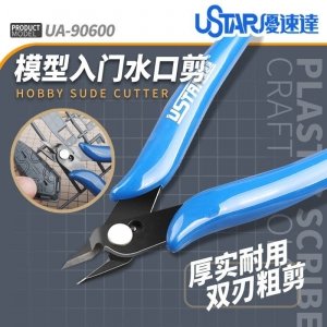 U-Star UA-90600 Cutting Piller / Cążki