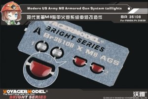 Voyager Model BR35108 Modern US Army M8 Armored Gun System taillights PANDA PH35039 1/35
