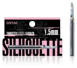 DSPIAE YPB-15 Tungsten Steel Broach 1,5 mm
