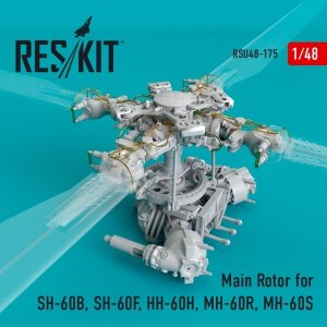 RESKIT RSU48-0175 MAIN ROTOR FOR SH-60B, SH-60F, HH-60H, MH-60R, MH-60S 1/48