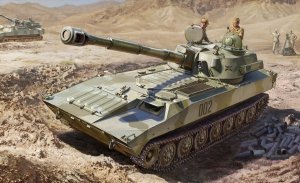 Zvezda 3660 2S1 Gvozdika Self propelled Howitzer - polskie oznaczenia 1/35
