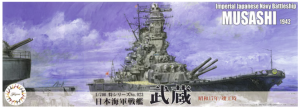 Fujimi 433493 Sea Way Model (EX) Series IJN Battleship Musashi 1942 1/700