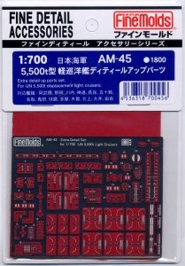 Fine Molds AM45 Extra Detail Set for IJN 5500t LC Class 1/700