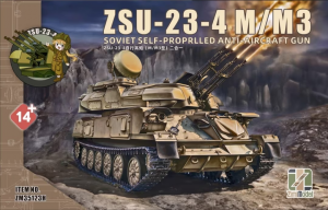 Zimi Model ZM35123H ZSU-23-4M/M3 1/35